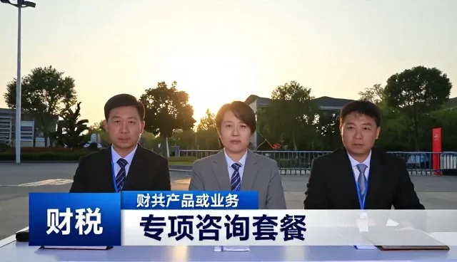 管理咨询行业正经历从传统服务到深度赋能的转型